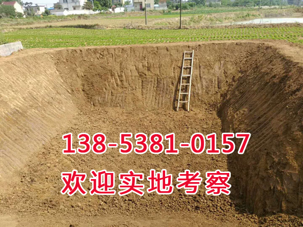 污水處理池施工中